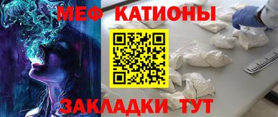 дмт Бугуруслан
