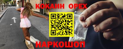 дмт Бугуруслан
