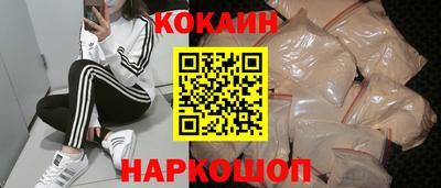 дмт Бугуруслан