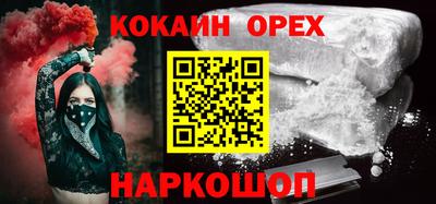 дмт Бугуруслан