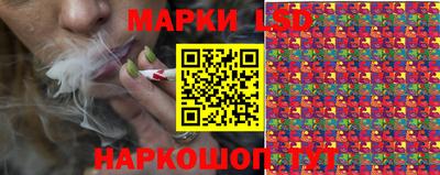 первитин Будённовск