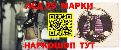 COCAINE Бузулук