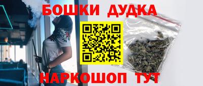 COCAINE Бузулук