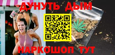 дмт Бугуруслан