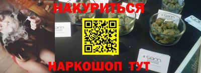 дмт Бугуруслан