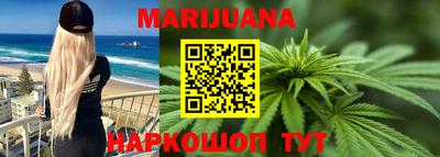 дмт Бугуруслан