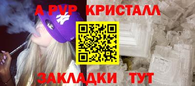 COCAINE Бузулук