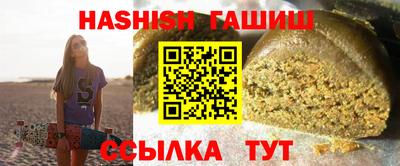 дмт Бугуруслан