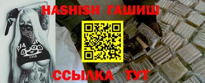 дмт Бугуруслан