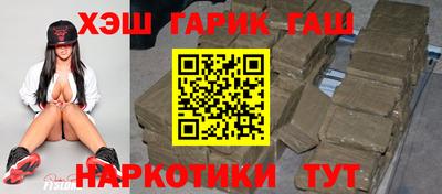 COCAINE Бузулук