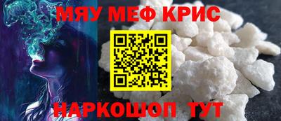 дмт Бугуруслан