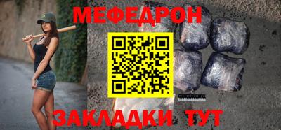 дмт Бугуруслан